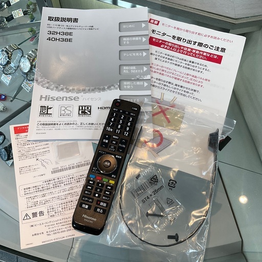 Hisense  液晶テレビ　40H38E  2019年製