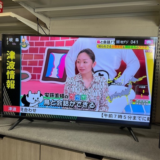 Hisense  液晶テレビ　40H38E  2019年製