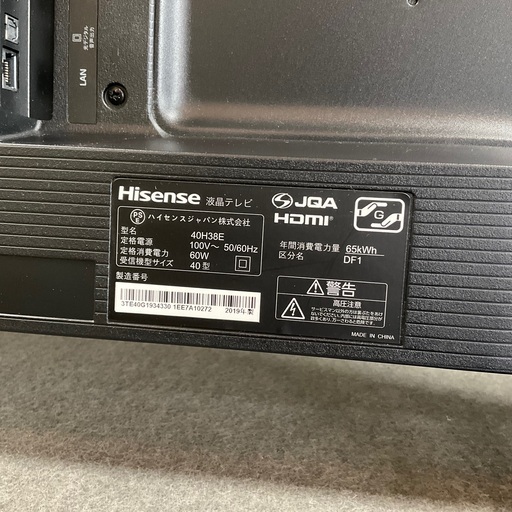 Hisense  液晶テレビ　40H38E  2019年製