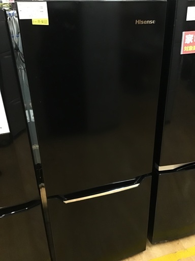 【トレファク神戸新長田】Hisenseの2ドア冷蔵庫2017年製です!!!【取りに来れる方限定】