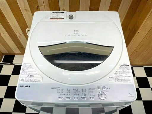 【 岐阜 直取り歓迎!! 】全自動洗濯機　TOSHIBA AW-5G6 2018年製　5.0kg　ホワイト　風乾燥機能付き　単身様向け　住まい　洗濯