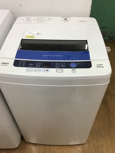 華麗 【トレファク神戸新長田】AQUAの6.0kg全自動洗濯機2013年製です!!【取りに来れる方限定】 洗濯機