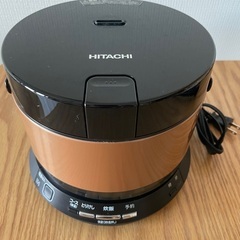 【ネット決済】HITACHI 炊飯器