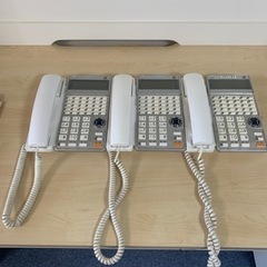 【ネット決済】saxaオフィス用電話機