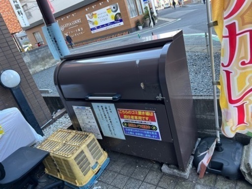 ダストボックス　ストッカー