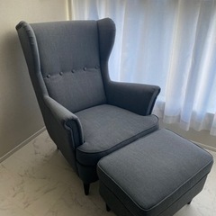 ストランドモン ウィングチェア+オットマン セット 引き取り希望