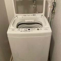 洗濯機　AQUA 9.0kg  2/18引渡し　2018年製