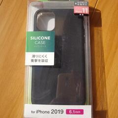 0円【未使用】iPhone11のシリコンカバー