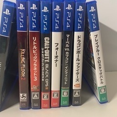 3/13まで　PS4ゲーム8個