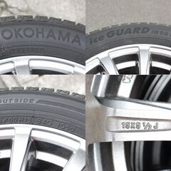4本セット！✨ヨコハマ✨アイスガード✨IG50 PLUS✨185/60R15✨18年製✨SIBILLA NEXT B-12✨5.5J +42✨4H-100✨15インチ✨スタッドレスタイヤ✨中古品【こちらは店舗です。浜村鹿野温泉ICから3分 買取本舗 宮本リサイクル 営業時間9～19時 定休日水曜のみ←連絡できませんm(_ _)m】 G153