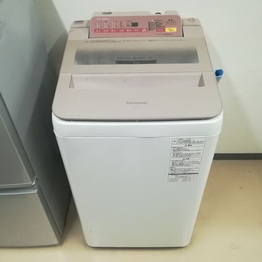 2016年製 Panasonic NA-FA70H3 全自動洗濯機 7.0Kg エコナビ 菊倉KB ...
