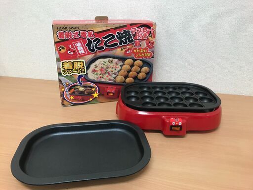 たこ焼きプレート