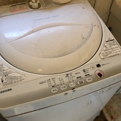 差し上げます！TOSHIBA全自動洗濯機　4.2K