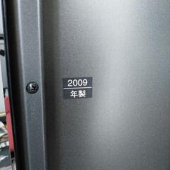 パナソニック Panasonic プラズマテレビ TH-P46G1 46インチ 2009年製 札幌 リサイクルショップ ホームプラスリサイクル 白石区