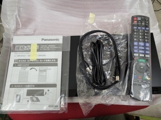 Panasonic 21年製 500GBブルーレイレコーダー DMR-2W51 中古リサイクル