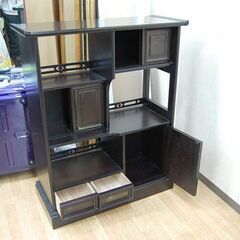 唐木家具 茶箪笥 幅90.5×奥37×高114cm 透かし彫り 茶棚 飾り棚 違い棚