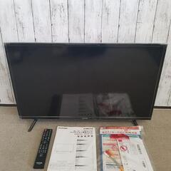 【極上品】アイリスオーヤマ 32V型 液晶テレビ 32WB10P...