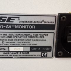 愛品館千葉店】BOSE 301AV MONITOR AVモニタースピーカー ペア 保証