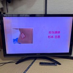 東芝テレビ　42Z3　2011年製
