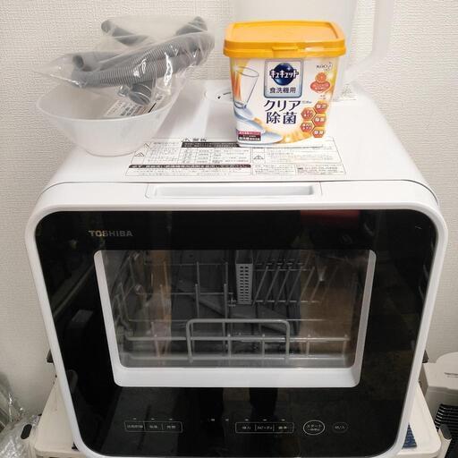 ■中古品 TOSHIBA 東芝 食器洗い乾燥機 食洗機 DWS-22A 2020年製 工事不要！◎