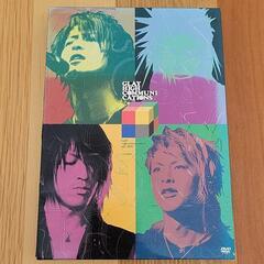 【ネット決済・配送可】GLAY　DVD　２組セット