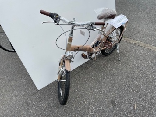 折りたたみ自転車（20インチ）モカ　ウェルビー　新品