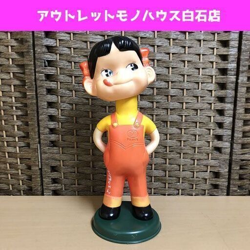 昭和レトロ 不二家 ペコちゃん 首振り人形 当時物 ペコちゃん人形 販促品 フィギュア ☆ 札幌市 白石区 東札幌 ☆ アウトレットモノハウス
