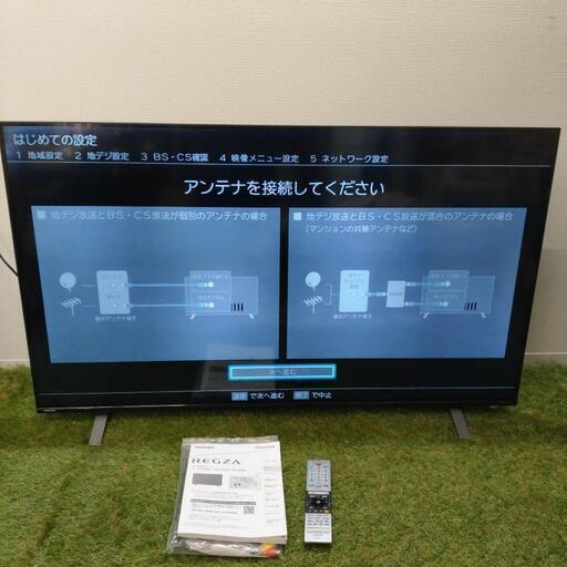 ■現状品 東芝 TOSHIBA 55インチ 4K液晶テレビ REGZA 55C350X 2021年製 ◎