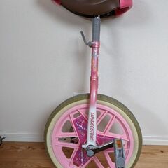 【ネット決済】ブリジストン 一輪車 スケアクロウ 16インチ ピンク