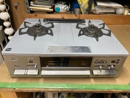 A1279 ノーリッツ ガスコンロ 都市ガス用 キッチン家電