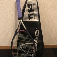 テニスラケット HEAD Ti.S5 comfort zone ...