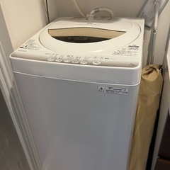 【無料】東芝製洗濯機　5kg用