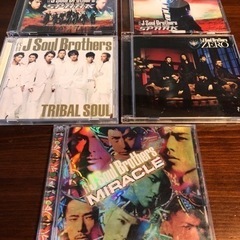 【ネット決済】三代目J Soul Brothers ５枚まとめて