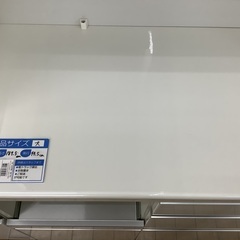 Pamouna 3枚扉レンジボード　ホワイト　キズ有