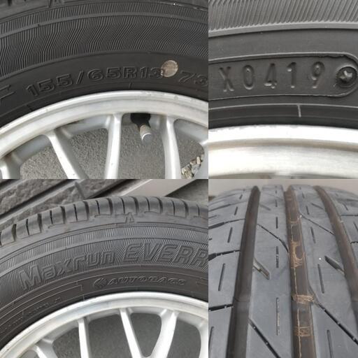 BBS アルミホイール 13インチ ET45 タイヤ付き ミラジーノ