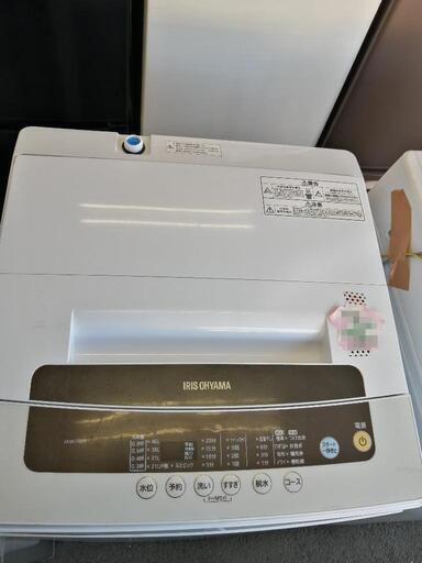 アイリスオーヤマ 19年式 IAW-T501 5kg洗い 洗濯機