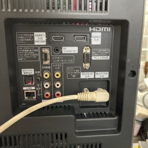 日立 HITACHI 液晶テレビ L26-H07 26インチ 2011年製 札幌  