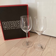 Riedel リーデル　ワイングラス