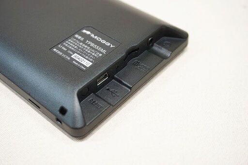 【苫小牧バナナ】Yupiteru/ユピテル YPB555ML ワンセグチューナー内臓 ポータブルナビ ベーシックモデル 通電確認済み 状態良好
