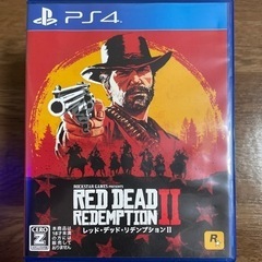 PS4 ソフト　レッド・デッド・リデンプション