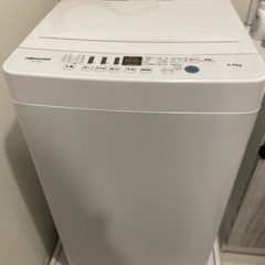 【ネット決済】洗濯機(ほぼ未使用)【2021年製】