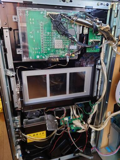 マクロスフロンティア２　パチスロ　実機 マクロスフロンティア2 スロット実機 買取致しました｜愛品館