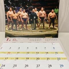 【新品未使用】令和４年　大相撲カレンダー
