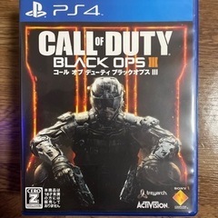 PS4 ソフト　COD BLACK OPS3