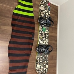 スノーボード☆総額10万円のものを2万円でお譲りし
