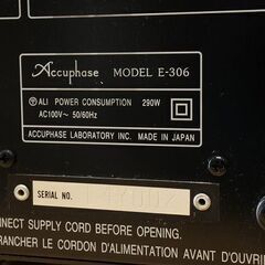 【苫小牧バナナ】動作品 Accuphase E-306 アキュフェーズ プリメインアンプ オーディオ機器 元箱あり 現品限り♪