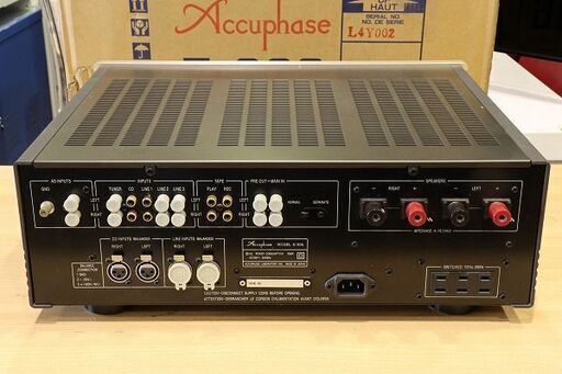 苫小牧バナナ】動作品 Accuphase E-306 アキュフェーズ プリメイン  