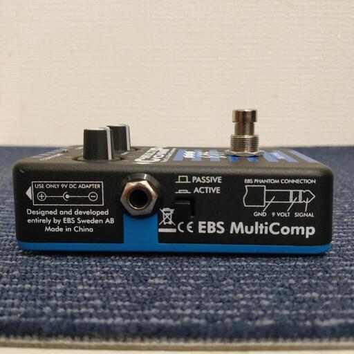EBS MultiComp SE LTD-PW 限定カラー（EBS MultiComp SE LTD-PW
