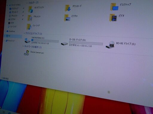 ①TOSHIBA REGZA D61TBP-BWACore i7