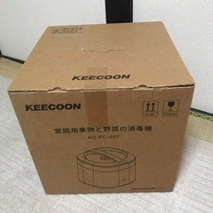 新品未開封◎K610 KEECOON【KC-FC-037】果物と...